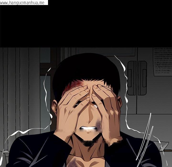 韩国漫画黑道X上班族/我身体里的那个家伙韩漫_黑道X上班族/我身体里的那个家伙-第21话在线免费阅读-韩国漫画-第191张图片
