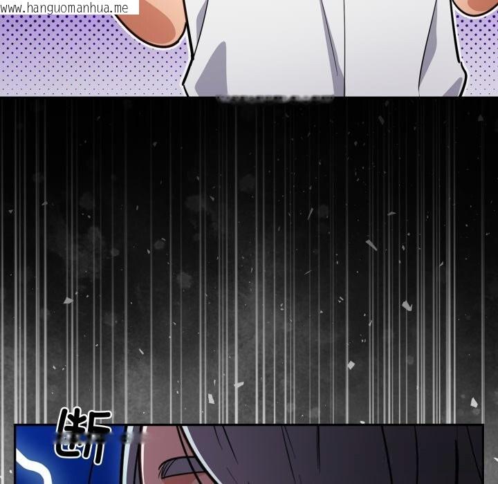 韩国漫画傻瓜病毒韩漫_傻瓜病毒-第33话在线免费阅读-韩国漫画-第122张图片