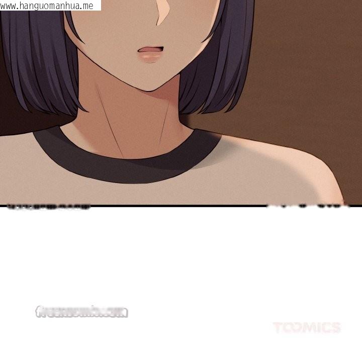 韩国漫画母女通吃计划韩漫_母女通吃计划-第7话在线免费阅读-韩国漫画-第84张图片