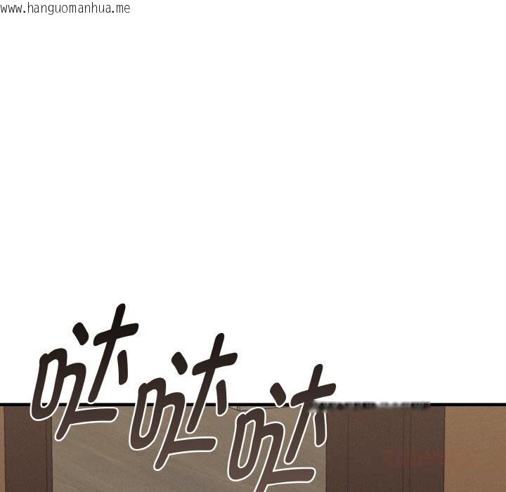 韩国漫画母女通吃计划韩漫_母女通吃计划-第7话在线免费阅读-韩国漫画-第156张图片