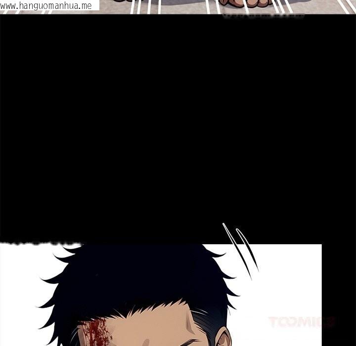 韩国漫画黑道X上班族/我身体里的那个家伙韩漫_黑道X上班族/我身体里的那个家伙-第21话在线免费阅读-韩国漫画-第220张图片