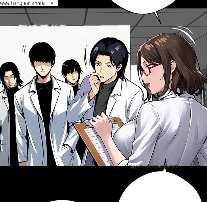 韩国漫画黑道X上班族/我身体里的那个家伙韩漫_黑道X上班族/我身体里的那个家伙-第21话在线免费阅读-韩国漫画-第82张图片