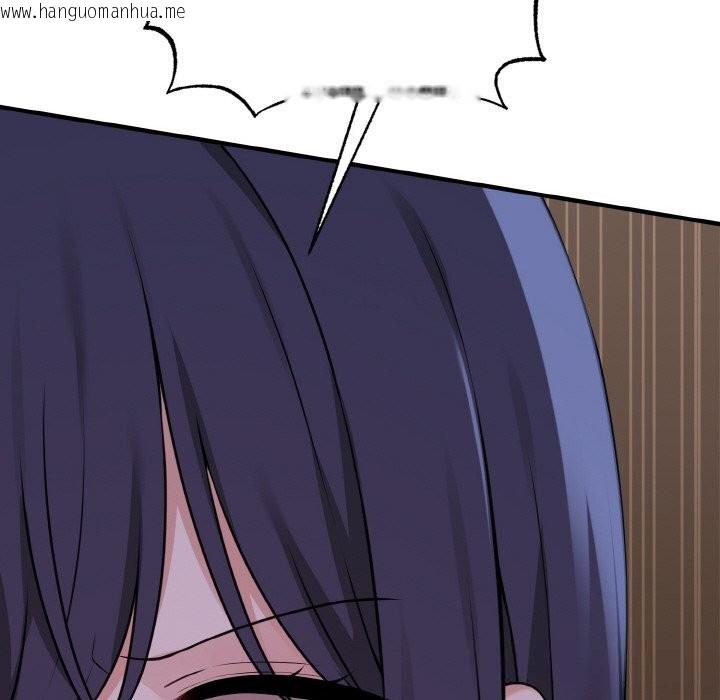 韩国漫画母女通吃计划韩漫_母女通吃计划-第7话在线免费阅读-韩国漫画-第97张图片