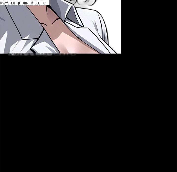 韩国漫画黑道X上班族/我身体里的那个家伙韩漫_黑道X上班族/我身体里的那个家伙-第21话在线免费阅读-韩国漫画-第99张图片