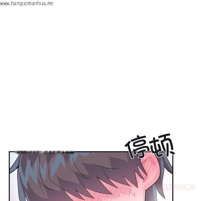 韩国漫画虚拟仙境韩漫_虚拟仙境-第24话在线免费阅读-韩国漫画-第54张图片