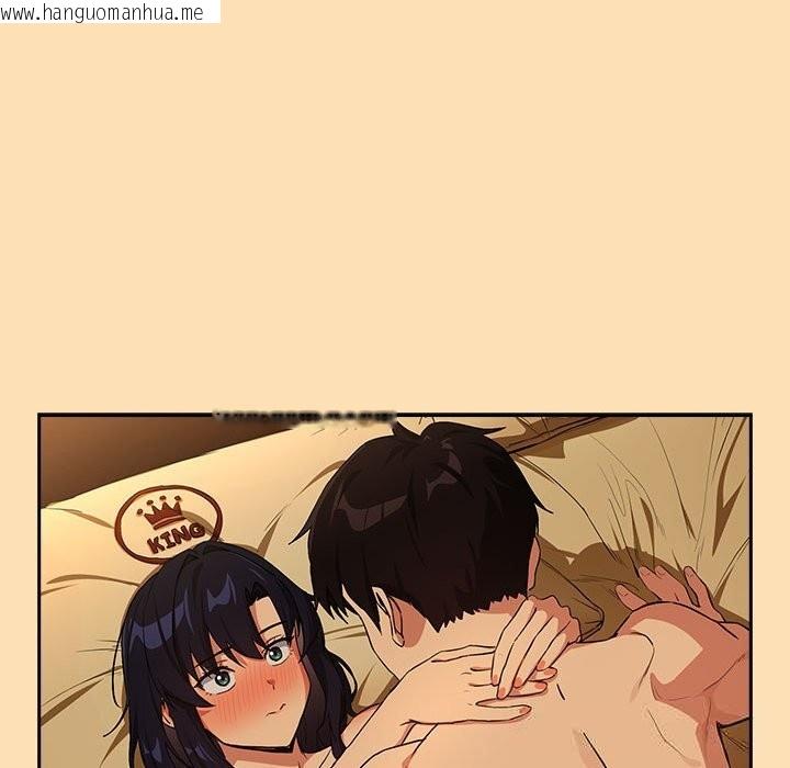 韩国漫画下班后的例行恋爱韩漫_下班后的例行恋爱-第68话在线免费阅读-韩国漫画-第24张图片
