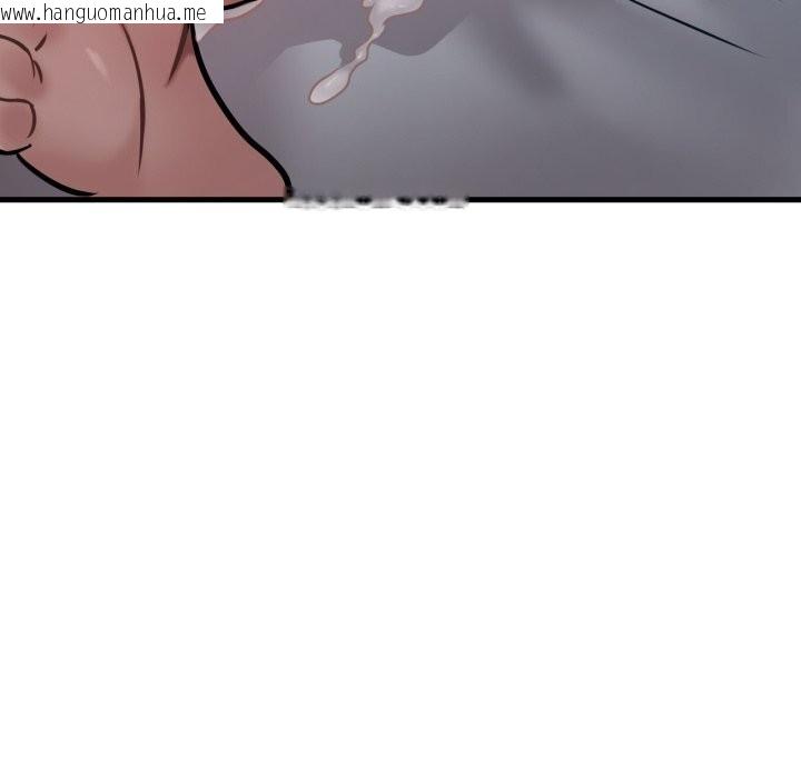 韩国漫画想要拥有她/渴望占有她韩漫_想要拥有她/渴望占有她-第76话在线免费阅读-韩国漫画-第59张图片