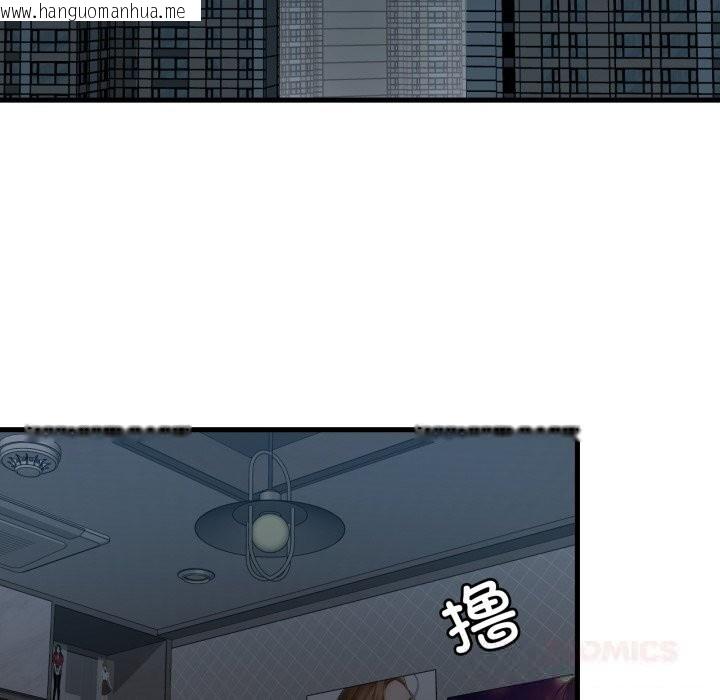 韩国漫画想要拥有她/渴望占有她韩漫_想要拥有她/渴望占有她-第76话在线免费阅读-韩国漫画-第69张图片