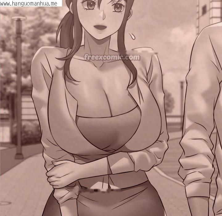 韩国漫画想要拥有她/渴望占有她韩漫_想要拥有她/渴望占有她-第76话在线免费阅读-韩国漫画-第84张图片