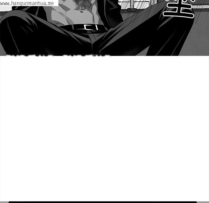 韩国漫画黑道X上班族/我身体里的那个家伙韩漫_黑道X上班族/我身体里的那个家伙-第21话在线免费阅读-韩国漫画-第164张图片