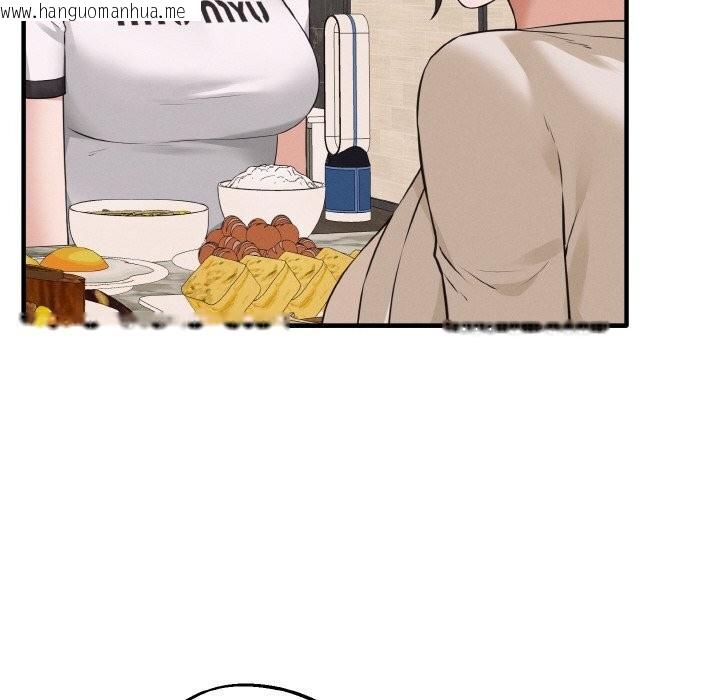 韩国漫画母女通吃计划韩漫_母女通吃计划-第7话在线免费阅读-韩国漫画-第8张图片
