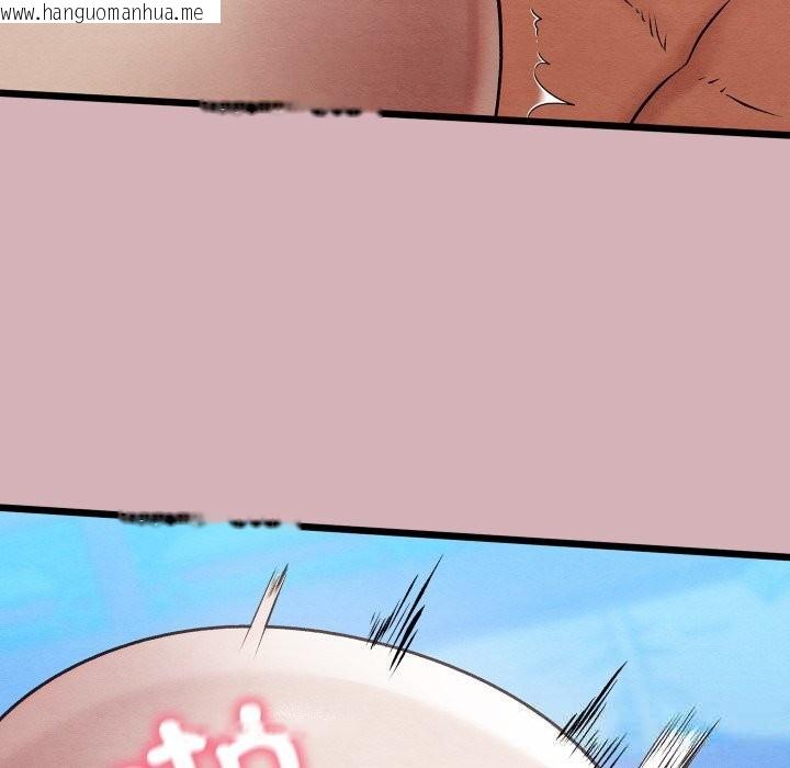 韩国漫画亲密宝鉴韩漫_亲密宝鉴-第32话在线免费阅读-韩国漫画-第156张图片