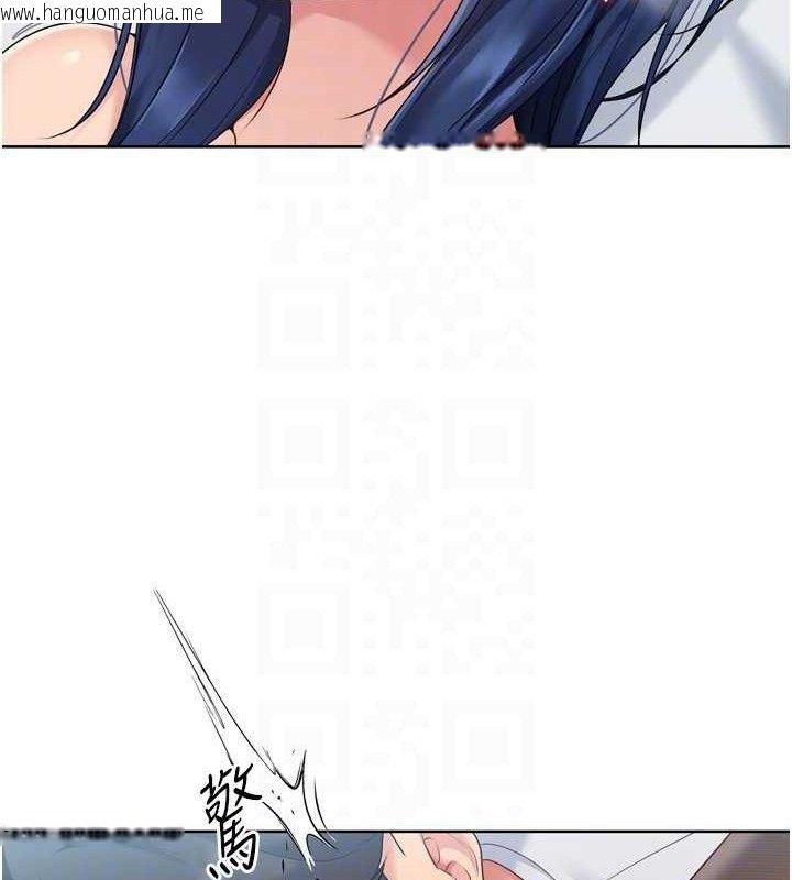 韩国漫画Set-up!排球少女韩漫_Set-up!排球少女-第59话-射精VS高潮，69决胜负在线免费阅读-韩国漫画-第120张图片