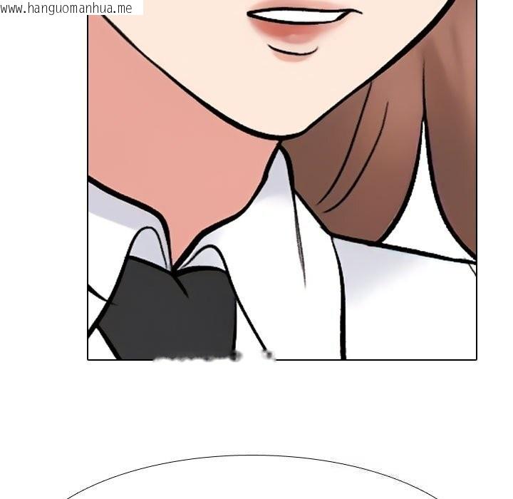韩国漫画同事换换爱韩漫_同事换换爱-第228话在线免费阅读-韩国漫画-第119张图片