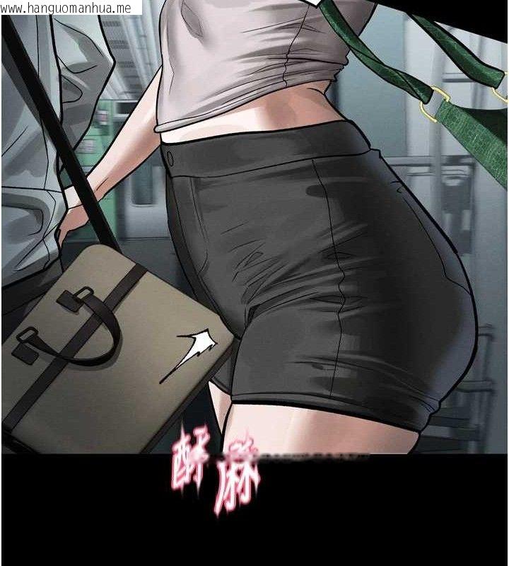 韩国漫画堕落物语2韩漫_堕落物语2-第21话-被视奸的微妙快感在线免费阅读-韩国漫画-第178张图片
