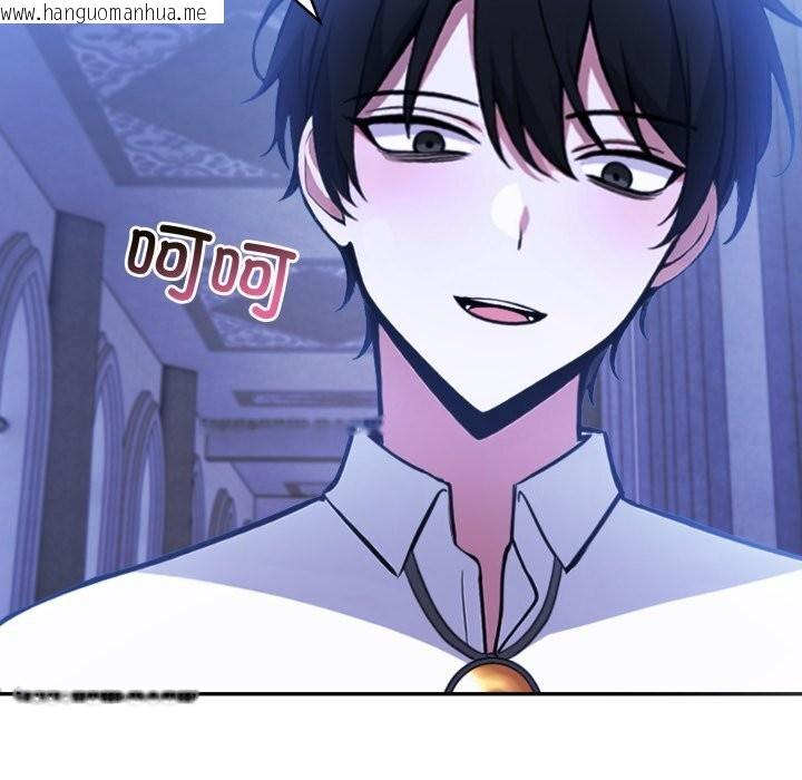韩国漫画异世界骑士团长韩漫_异世界骑士团长-第30话在线免费阅读-韩国漫画-第130张图片