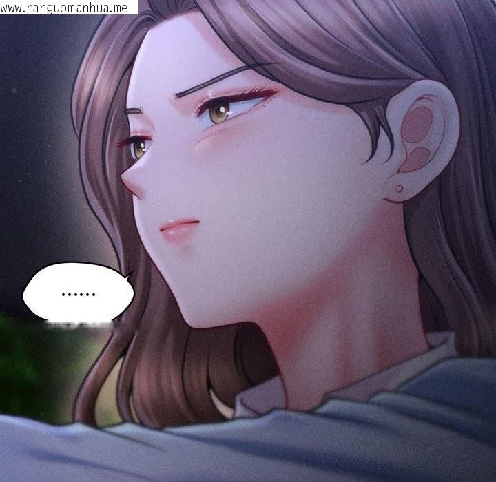 韩国漫画会长家的小儿子韩漫_会长家的小儿子-第27话在线免费阅读-韩国漫画-第162张图片