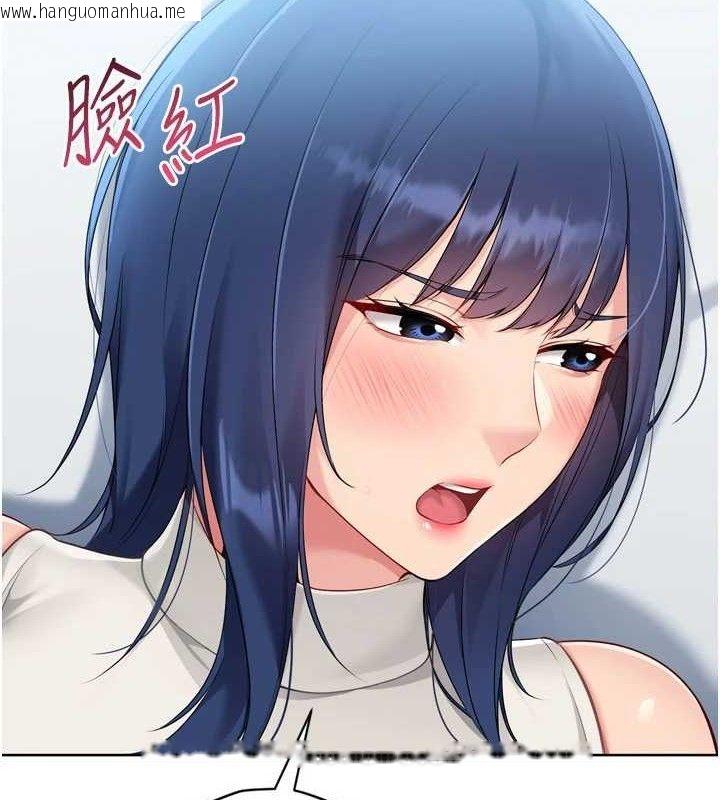 韩国漫画Set-up!排球少女韩漫_Set-up!排球少女-第59话-射精VS高潮，69决胜负在线免费阅读-韩国漫画-第5张图片