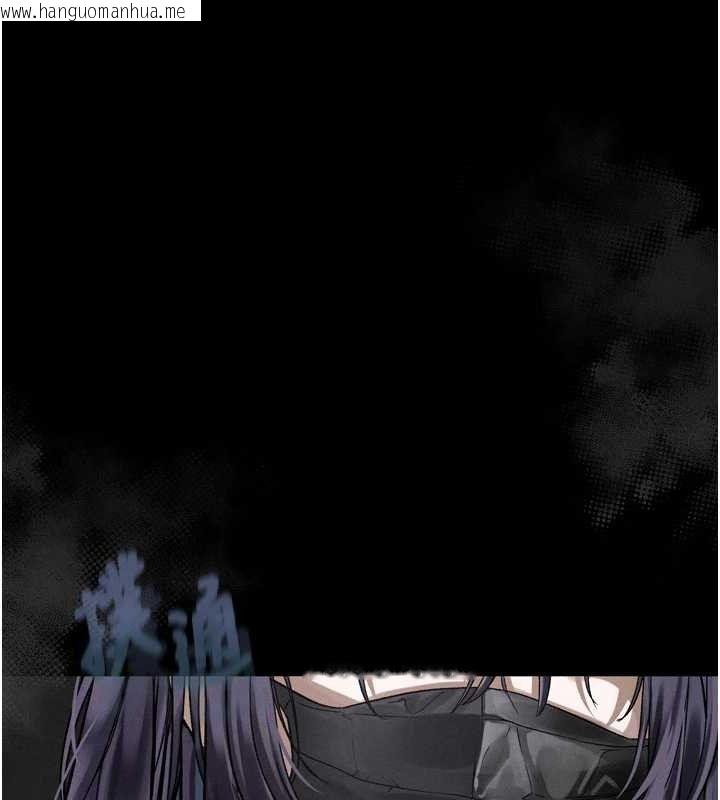 韩国漫画堕落物语2韩漫_堕落物语2-第21话-被视奸的微妙快感在线免费阅读-韩国漫画-第115张图片