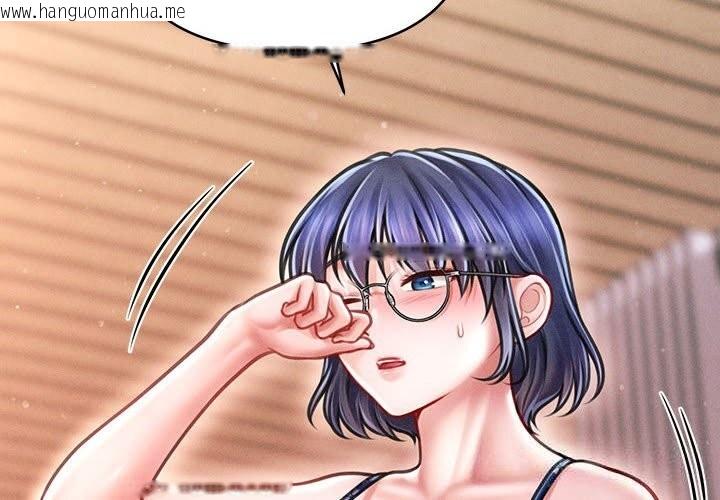 韩国漫画会长家的小儿子韩漫_会长家的小儿子-第27话在线免费阅读-韩国漫画-第2张图片