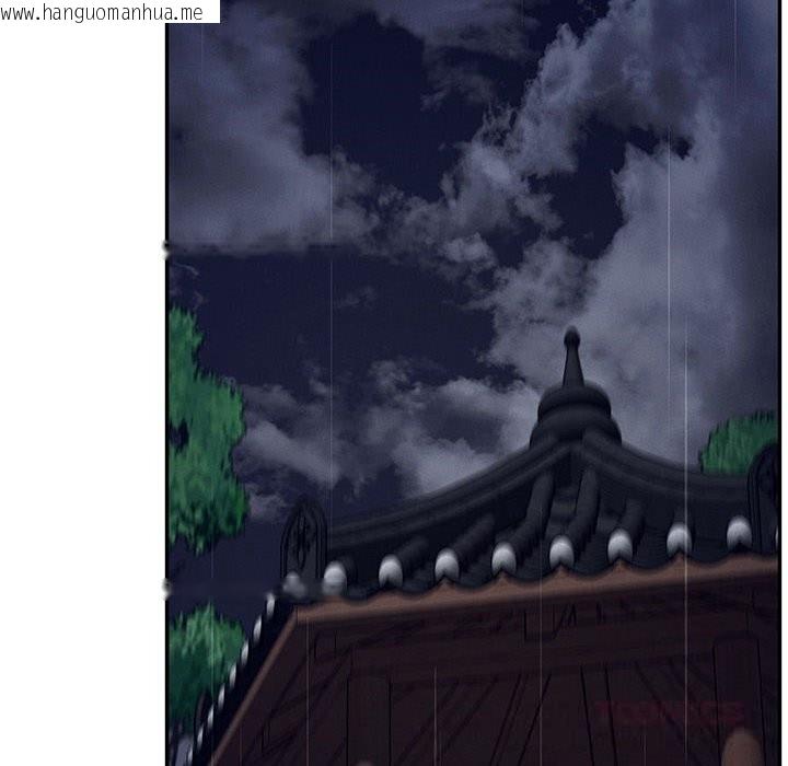 韩国漫画恋人未满韩漫_恋人未满-第60话在线免费阅读-韩国漫画-第16张图片