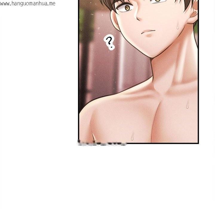 韩国漫画会长家的小儿子韩漫_会长家的小儿子-第27话在线免费阅读-韩国漫画-第77张图片