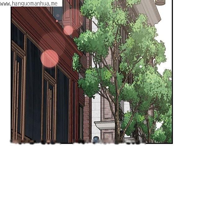 韩国漫画恋人未满韩漫_恋人未满-第60话在线免费阅读-韩国漫画-第202张图片