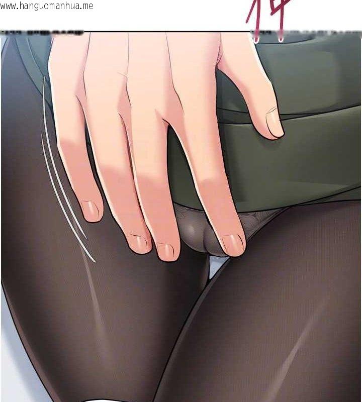 韩国漫画Set-up!排球少女韩漫_Set-up!排球少女-第59话-射精VS高潮，69决胜负在线免费阅读-韩国漫画-第19张图片