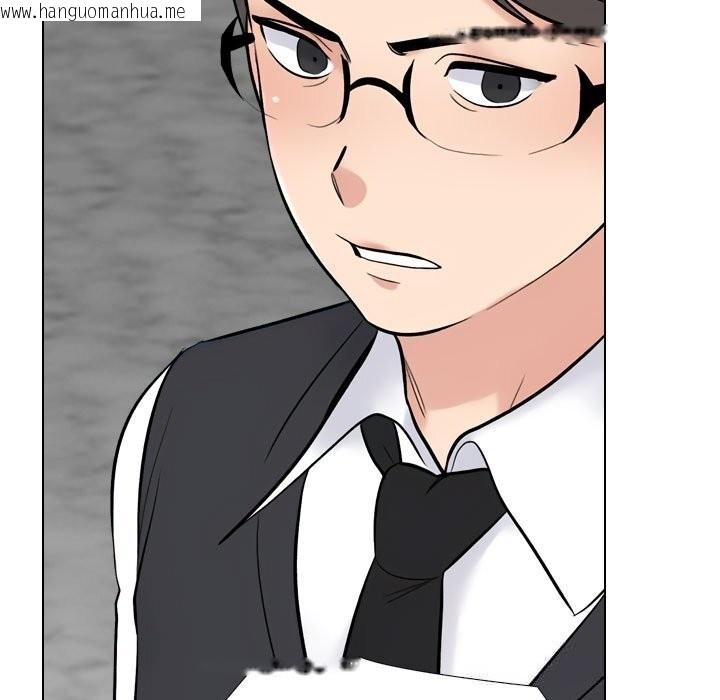 韩国漫画同事换换爱韩漫_同事换换爱-第228话在线免费阅读-韩国漫画-第73张图片