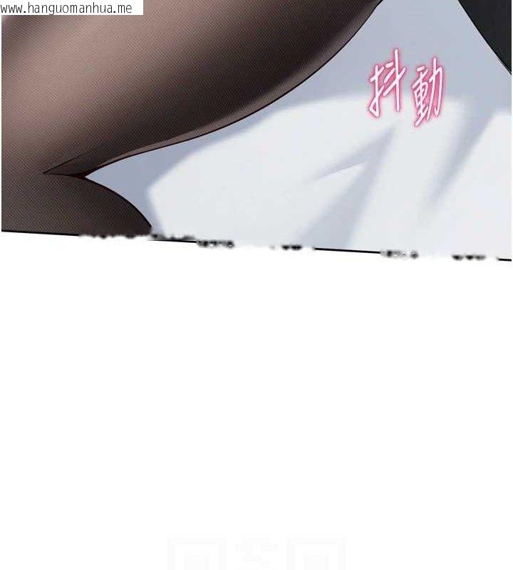 韩国漫画Set-up!排球少女韩漫_Set-up!排球少女-第59话-射精VS高潮，69决胜负在线免费阅读-韩国漫画-第32张图片