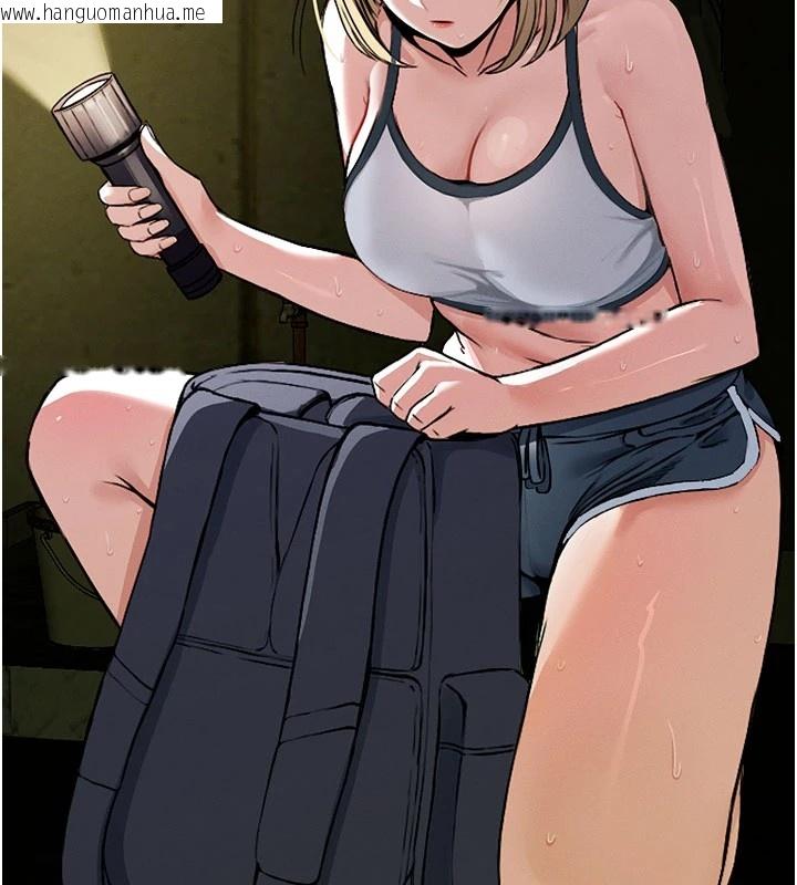 韩国漫画尸变家园:以身相许韩漫_尸变家园:以身相许-第1话-以处女之身交换生存在线免费阅读-韩国漫画-第181张图片