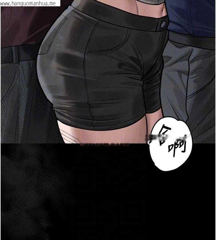 韩国漫画堕落物语2韩漫_堕落物语2-第21话-被视奸的微妙快感在线免费阅读-韩国漫画-第88张图片