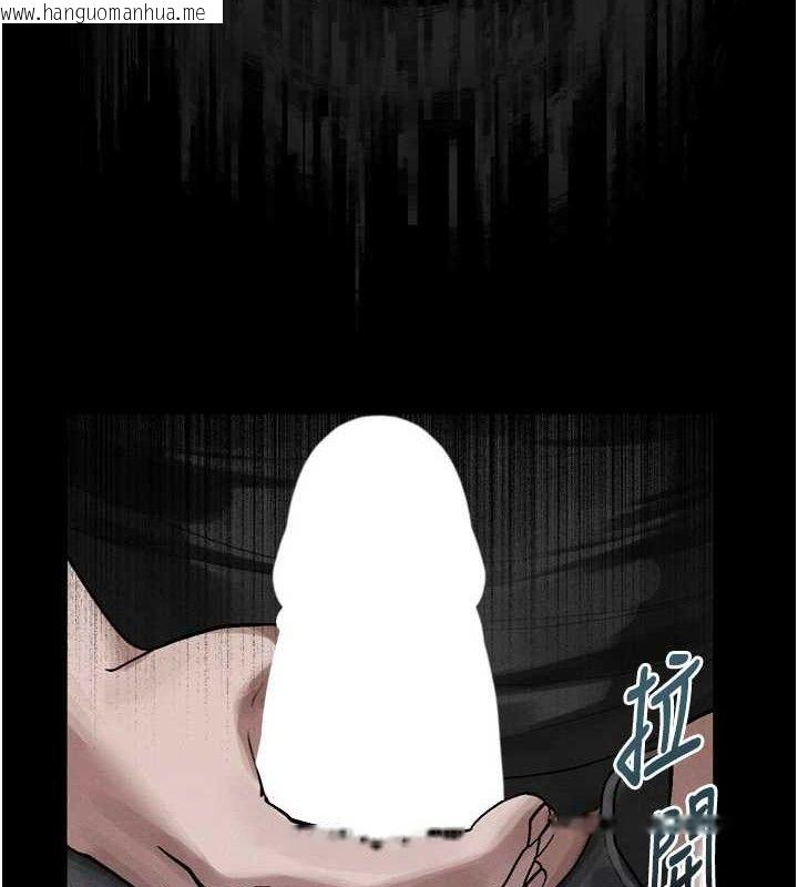 韩国漫画堕落物语2韩漫_堕落物语2-第21话-被视奸的微妙快感在线免费阅读-韩国漫画-第4张图片