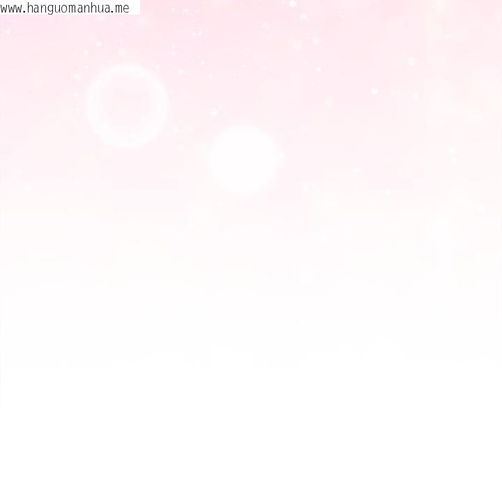 韩国漫画被吞噬的夜韩漫_被吞噬的夜-第48话在线免费阅读-韩国漫画-第10张图片