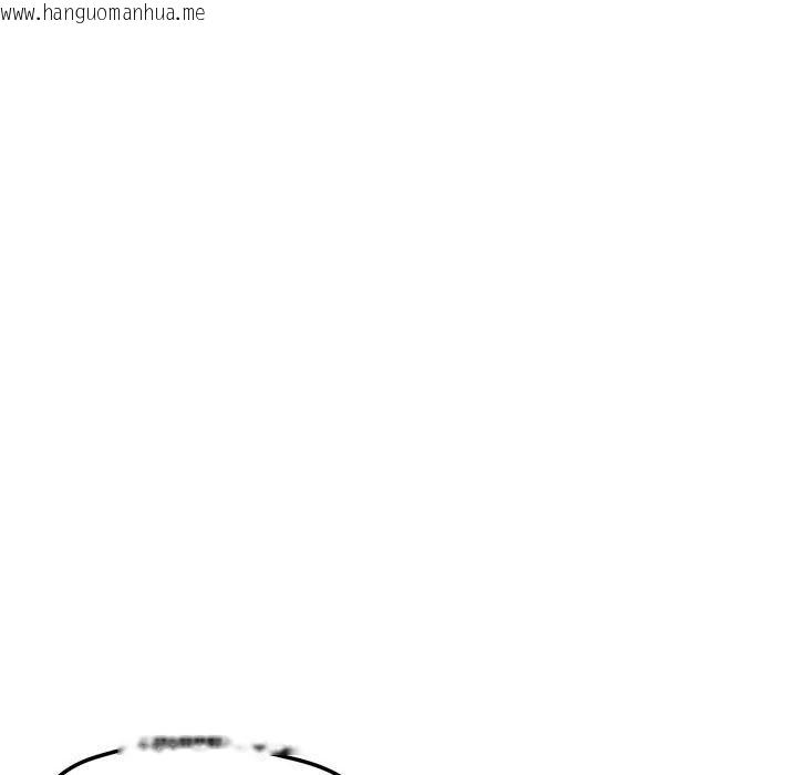 韩国漫画恋人未满韩漫_恋人未满-第60话在线免费阅读-韩国漫画-第44张图片