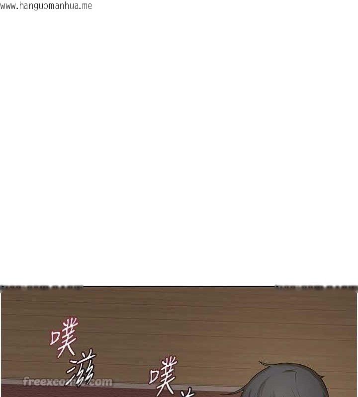 韩国漫画熟女交换计划韩漫_熟女交换计划-第32话-用肉棒代替生日蜡烛在线免费阅读-韩国漫画-第168张图片