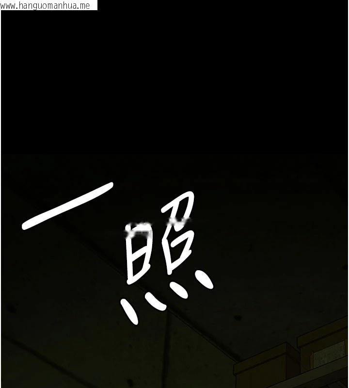 韩国漫画尸变家园:以身相许韩漫_尸变家园:以身相许-第1话-以处女之身交换生存在线免费阅读-韩国漫画-第183张图片