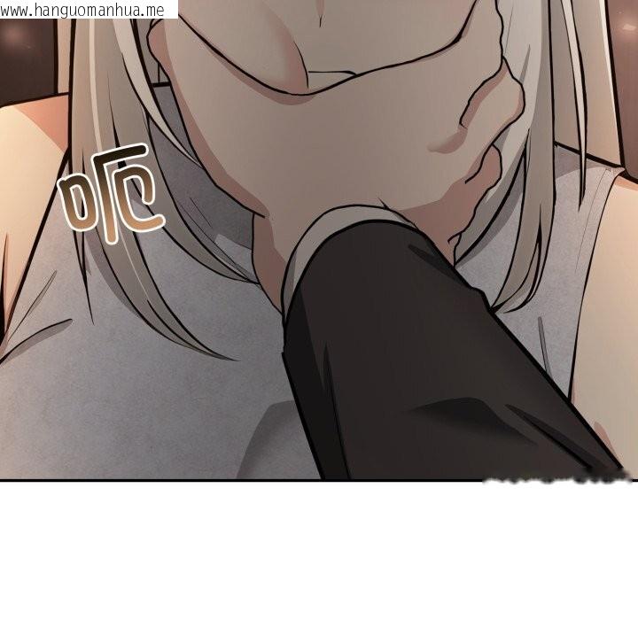 韩国漫画异世界骑士团长韩漫_异世界骑士团长-第30话在线免费阅读-韩国漫画-第31张图片