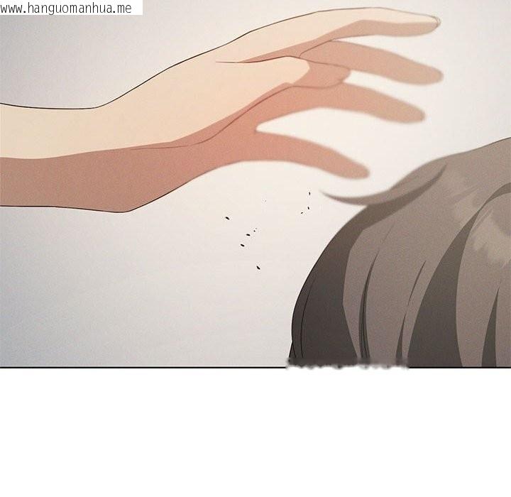 韩国漫画我靠升级逆袭成为大师韩漫_我靠升级逆袭成为大师-第57话在线免费阅读-韩国漫画-第46张图片