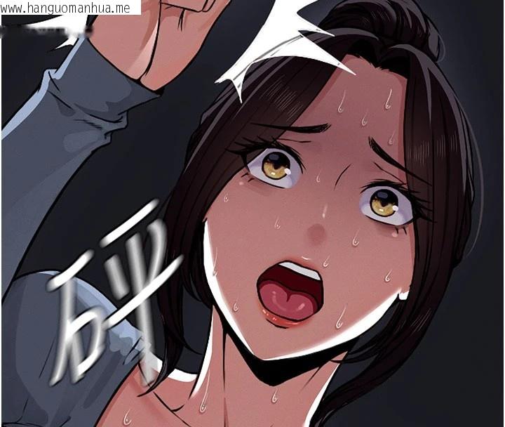 韩国漫画尸变家园:以身相许韩漫_尸变家园:以身相许-第1话-以处女之身交换生存在线免费阅读-韩国漫画-第114张图片