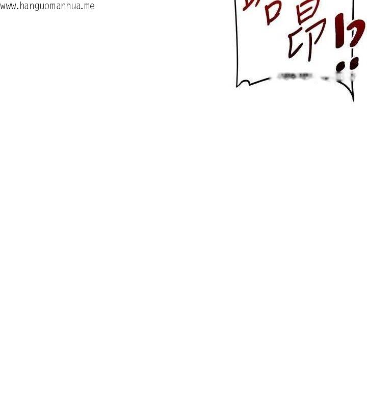 韩国漫画玩转学姐韩漫_玩转学姐-第74话-淫色录像带的主使者是...在线免费阅读-韩国漫画-第35张图片