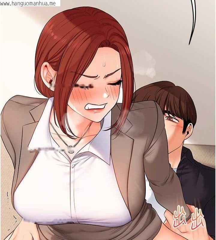 韩国漫画玩转学姐韩漫_玩转学姐-第74话-淫色录像带的主使者是...在线免费阅读-韩国漫画-第37张图片