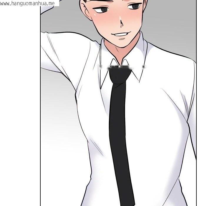 韩国漫画同事换换爱韩漫_同事换换爱-第228话在线免费阅读-韩国漫画-第62张图片