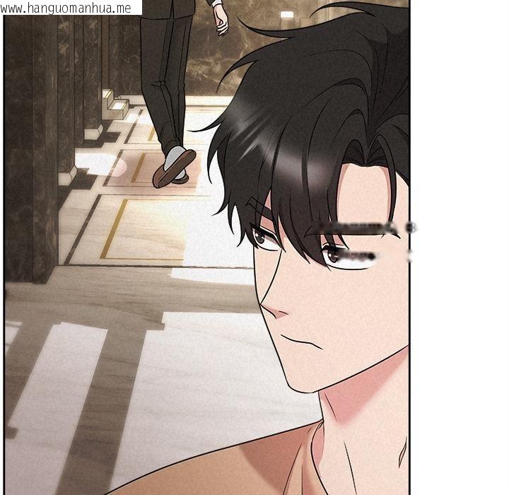 韩国漫画被吞噬的夜韩漫_被吞噬的夜-第48话在线免费阅读-韩国漫画-第138张图片