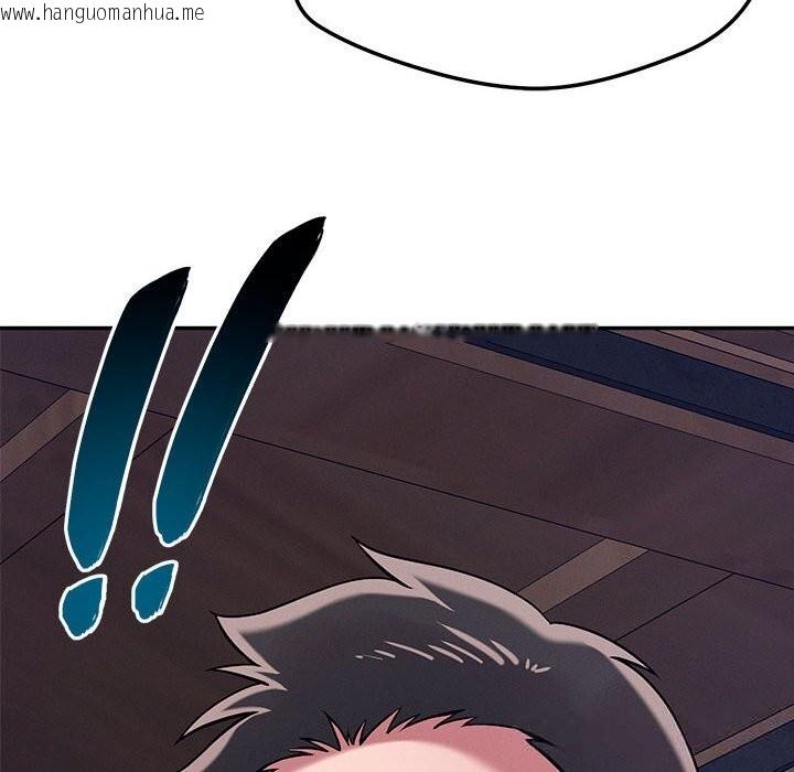 韩国漫画恋人未满韩漫_恋人未满-第60话在线免费阅读-韩国漫画-第10张图片