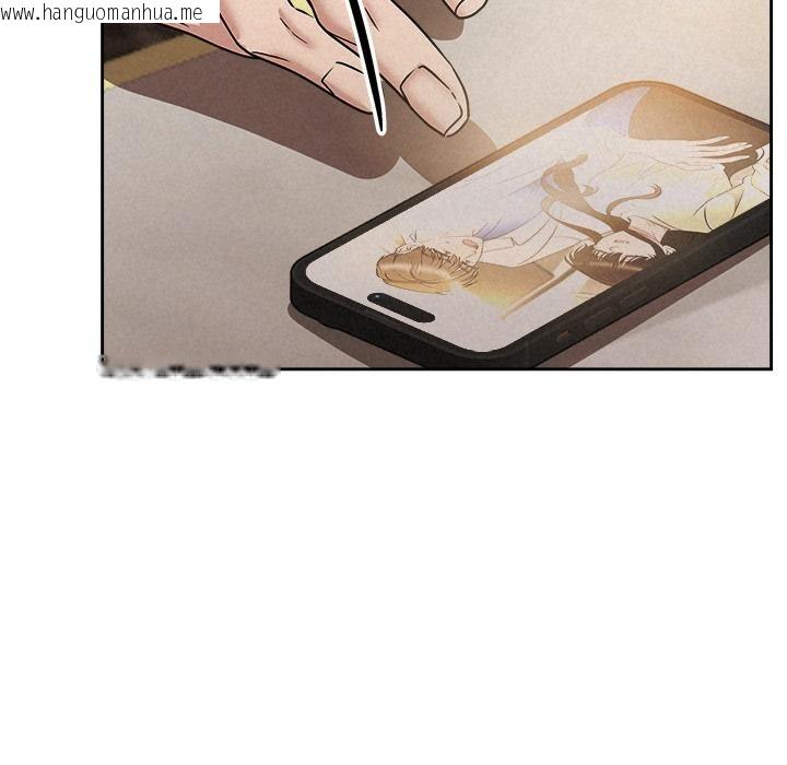 韩国漫画被吞噬的夜韩漫_被吞噬的夜-第48话在线免费阅读-韩国漫画-第96张图片