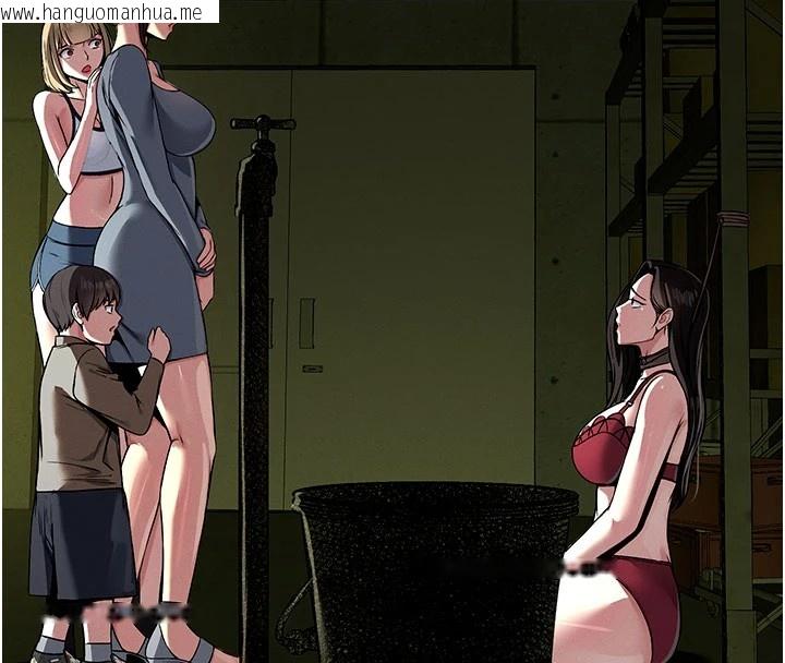 韩国漫画尸变家园:以身相许韩漫_尸变家园:以身相许-第1话-以处女之身交换生存在线免费阅读-韩国漫画-第255张图片