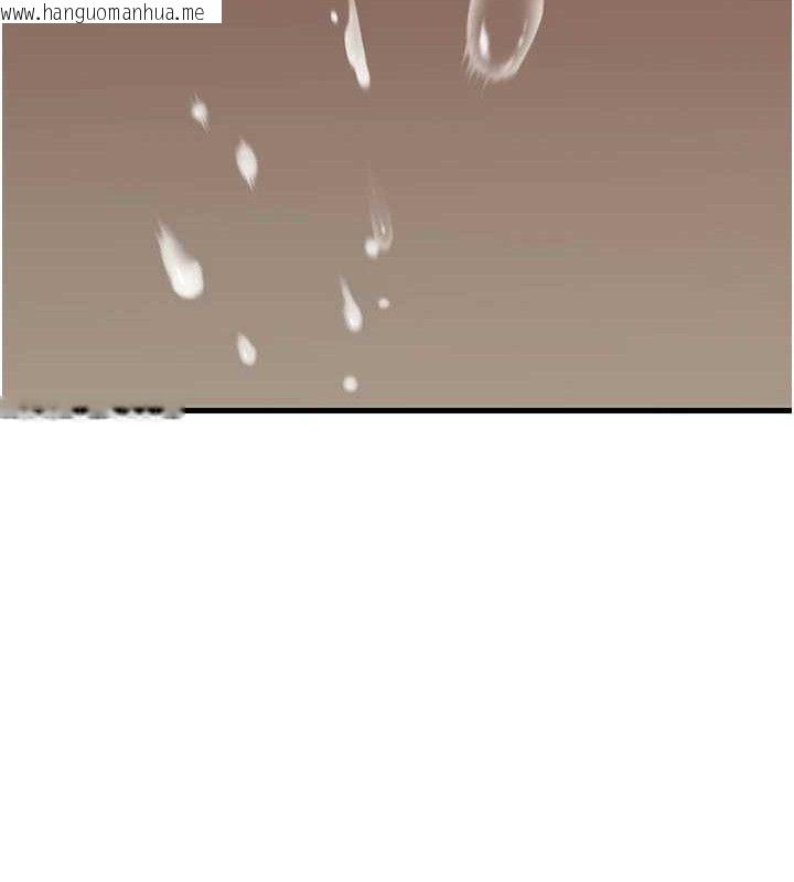 韩国漫画岳母为何那样韩漫_岳母为何那样-第65话-我是主人的专用便器在线免费阅读-韩国漫画-第53张图片
