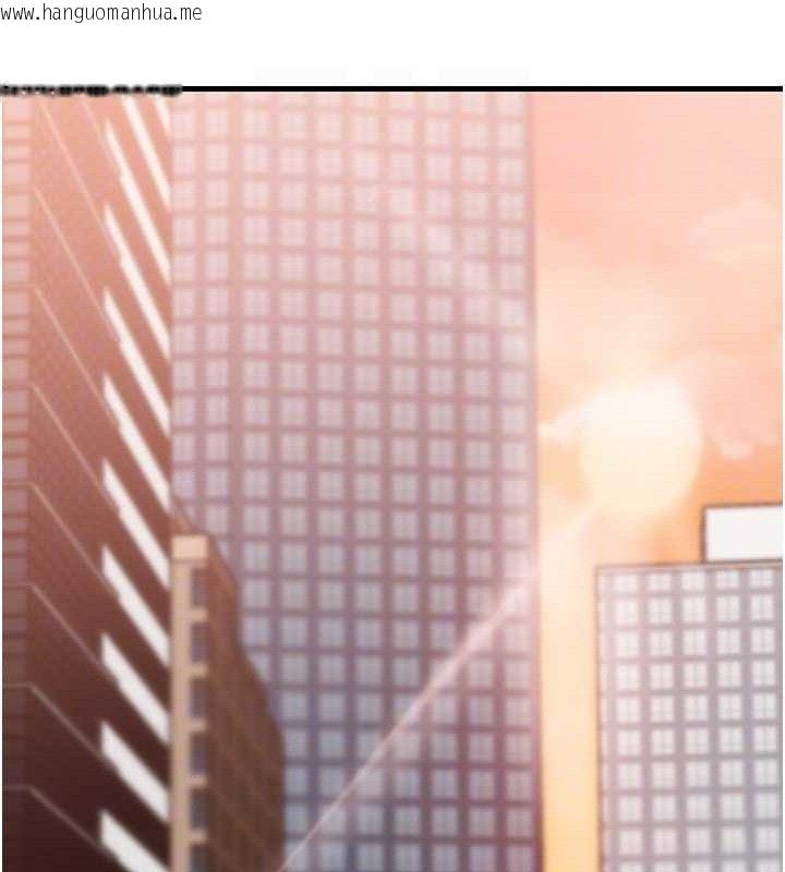 韩国漫画岳母为何那样韩漫_岳母为何那样-第65话-我是主人的专用便器在线免费阅读-韩国漫画-第79张图片