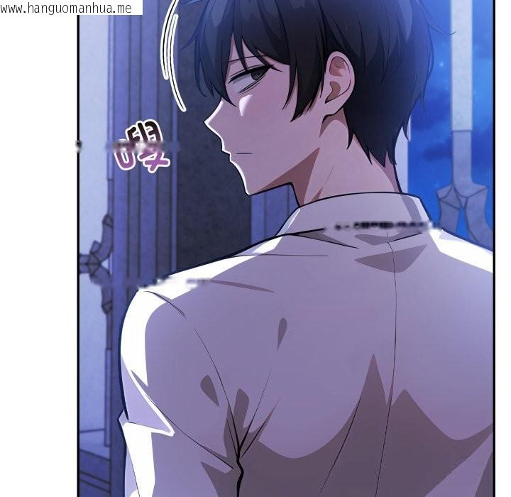 韩国漫画异世界骑士团长韩漫_异世界骑士团长-第30话在线免费阅读-韩国漫画-第52张图片